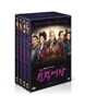 선덕여왕 Vol.2 : 8Disc [영어자막]