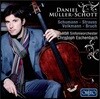 Daniel Muller-Schott 다니엘 뮐러 쇼트 첼로 협주곡 - 슈만 / 슈트라우스 / 볼크만 & 블로흐