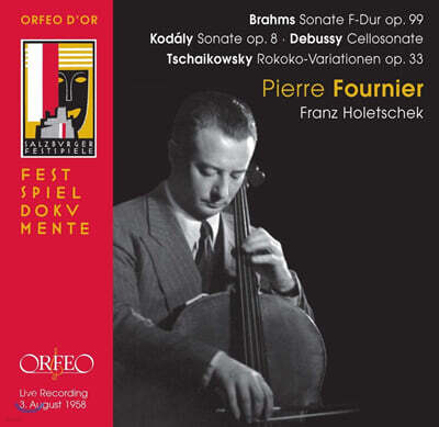 Pierre Fournier 브람스 / 코다이 / 드뷔시 / 차이코프스키: 첼로 소나타, 변주곡 (Brahms / Kodaly / Debussy / Tchaikovsky: Cello Sonatas, Variation)