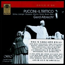 푸치니 : 일 트리티코 (3부작 전곡)