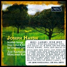 Julie Kaufmann 하이든 : 스코틀랜드 가곡과 삼중주 (Haydn: Scottish Songs, Trios &amp; Six Original Canzonettas)