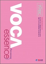 TOEIC VOCA Essence 토익 보카 에센스