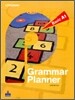 LONGMAN Grammar Planner Basic A1