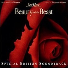Beauty And The Beast (미녀와 야수) O.S.T