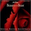 Beauty And The Beast (미녀와 야수) O.S.T