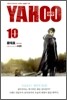 야후 YAHOO 10