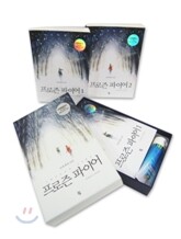 프로즌 파이어 세트