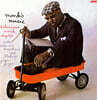 Thelonious Monk - Monk’s Music [LP]