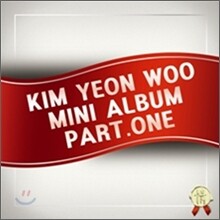 김연우 - 미니앨범 : 정 (情)
