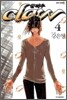 클러우 claw 4