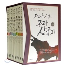 상품명