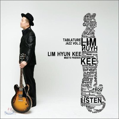 임현기 (Lim Hyun Kee) 2집 - Tablature Jazz Vol. 2 : Lim Hyun Kee Meets Friends