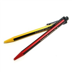 [알앤비]스테들러 노리스 763 샤프/noris 763/0.5mm/staedtler