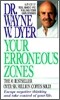 Your Erroneous Zones