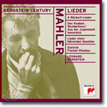 Mahler : Ruckert LiederㆍLieder Und Gesange : Fischer-DieskauㆍBernstein