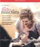 Lopez Cobos 베르디: 가면무도회 (Giuseppe Verdi: Un Ballo in Maschera