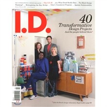 International Design (I.D.) (월간) : 2010년 01월/02월