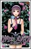 ロザリオとバンパイアseazon2 6