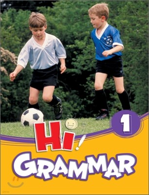Hi! GRAMMAR 하이 그래머 1