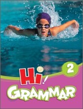 Hi! GRAMMAR 하이 그래머 2