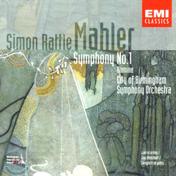 Mahler : Symphony No.1ㆍBlumine : Rattle