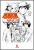 小說 MAJOR(3)中學生編