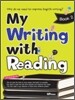 My Writing with Reading Book 2