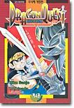 DRAGON QUEST 드래곤 퀘스트 타이의 대모험 4