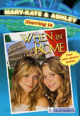 Mary-Kate &amp; Ashley Starring In #5