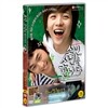 소년, 소년을 만나다 & 한국단편영화 퀴어컬렉션 1 (2Disc)