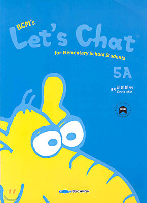 BCM's Let's Chat 5A