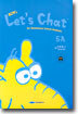 BCM's Let's Chat 5A