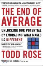 The End of Average: Unlocking Our Potential by Embracing What Makes Us Different
