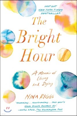 The Bright Hour