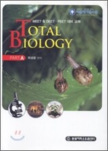 TOTAL BIOLOGY PART A