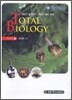 TOTAL BIOLOGY PART A