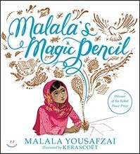 Malala's Magic Pencil