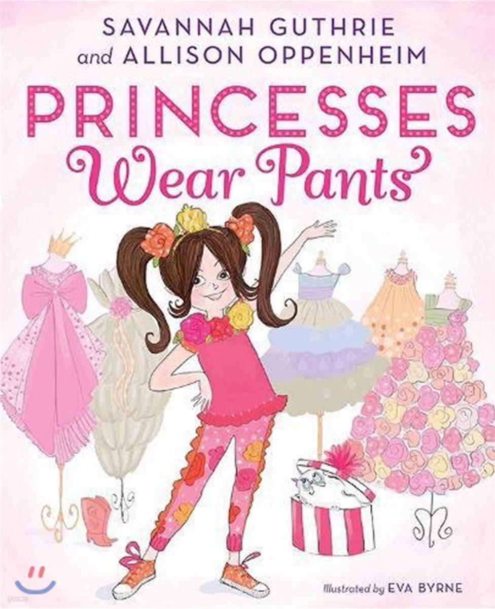 Princesses Wear Pants