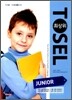 TOSEL 최상위 JUNIOR 입문 step 1