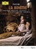 Jose Carreras / Renata Scotto 푸치니 : 라 보엠 (Puccini : La Boheme)