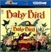 Pictory Set Pre-Step 56 : Baby Bird (Paperback Set)