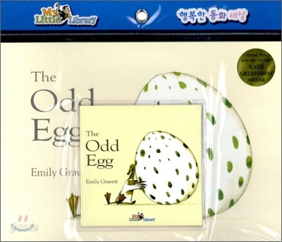 Pictory Set Pre-Step 52 : The Odd Egg (Paperback Set)