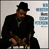 Ben Webster - Meets Oscar Peterson (Limited Edition)(Gatefold Cover)(180G)(LP)