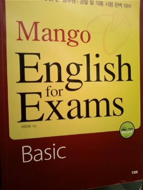 Mango English for Exams -Basic /(이리라/하단참조)