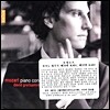 David Greilsammer 모차르트: 피아노 협주곡 22 & 24번 (Mozart - Piano Concertos Nos. 22 & 24)