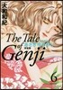 あさきゆめみし 完全版   6