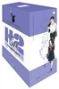 H2 오리지널 24-29 박스세트