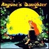 Anyone's Daughter (애니원스 도터) - Anyone's Daughter [Remaster]