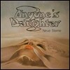 Anyone's Daughter (애니원스 도터) - Neue Sterne [Remaster]
