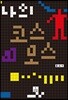 나의 코스모스